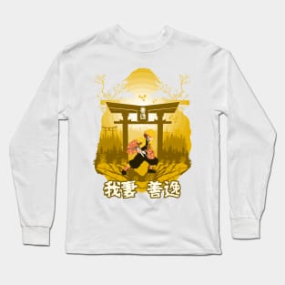 Flat - Agatsuma Zenitsu Long Sleeve T-Shirt